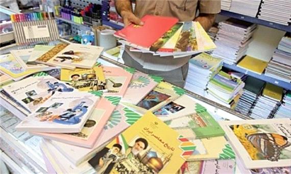ثبت سفارش کتاب 135هزار و 56 دانش آموز در خراسان جنوبی