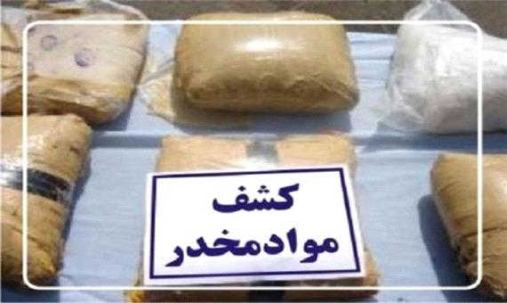 کشف 410 کیلوگرم مواد مخدر در مرزهای خراسان رضوی