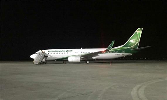 شرکت هواپیمایی العراقیه پروازهای روز یکشنبه خود از مشهد را لغو کرد