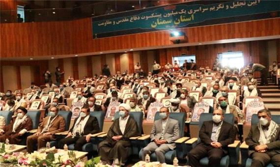 30 هزار رزمنده دفاع مقدس استان سمنان تقدیر می‌شوند