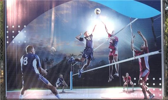 برگزاری مسابقات دستجات آزاد والیبال شهرستان بیرجند
