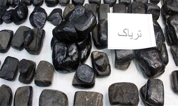کشف 230کیلو تریاک در حاجی آباد