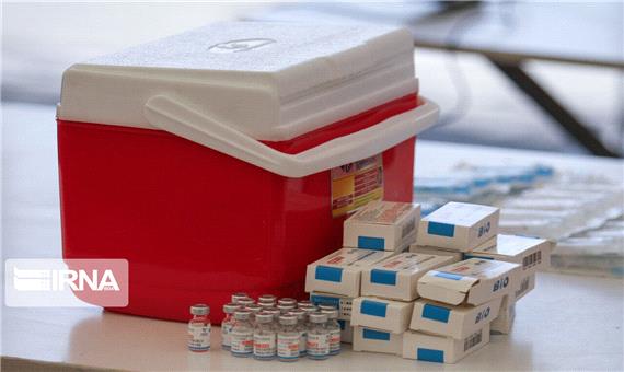 افزایش سهمیه واکسن کرونا در خراسان جنوبی