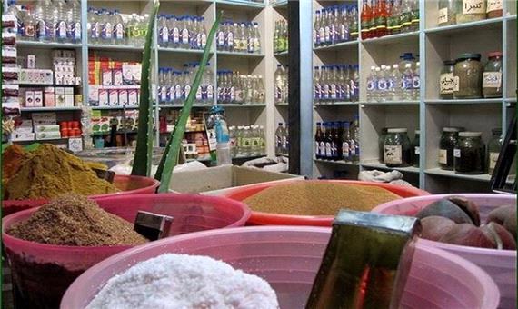 مراکز عرضه گیاهان دارویی در تربت حیدریه اجازه طبابت ندارند