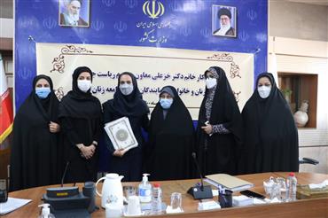 تقدیر از بانوان ورزشکار هرمزگانی