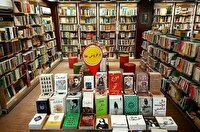 خبر‌های کتاب در هفته‌ای که گذشت
