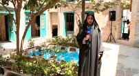 خانه‌ای برای تمام فصول