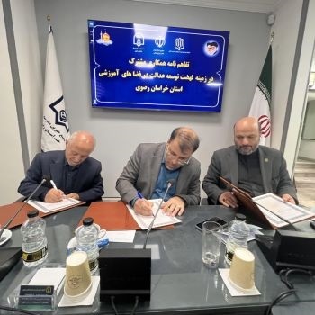 پیام خراسان