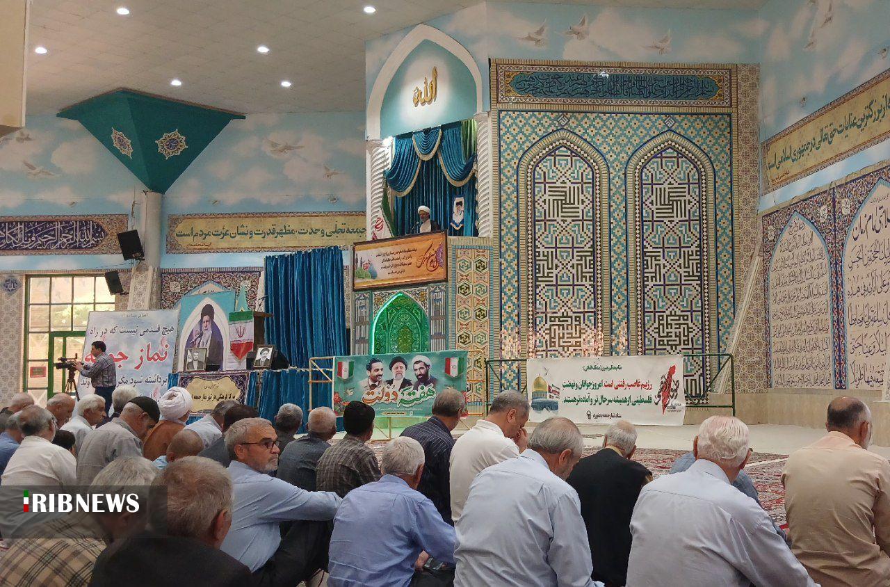 پیام خراسان