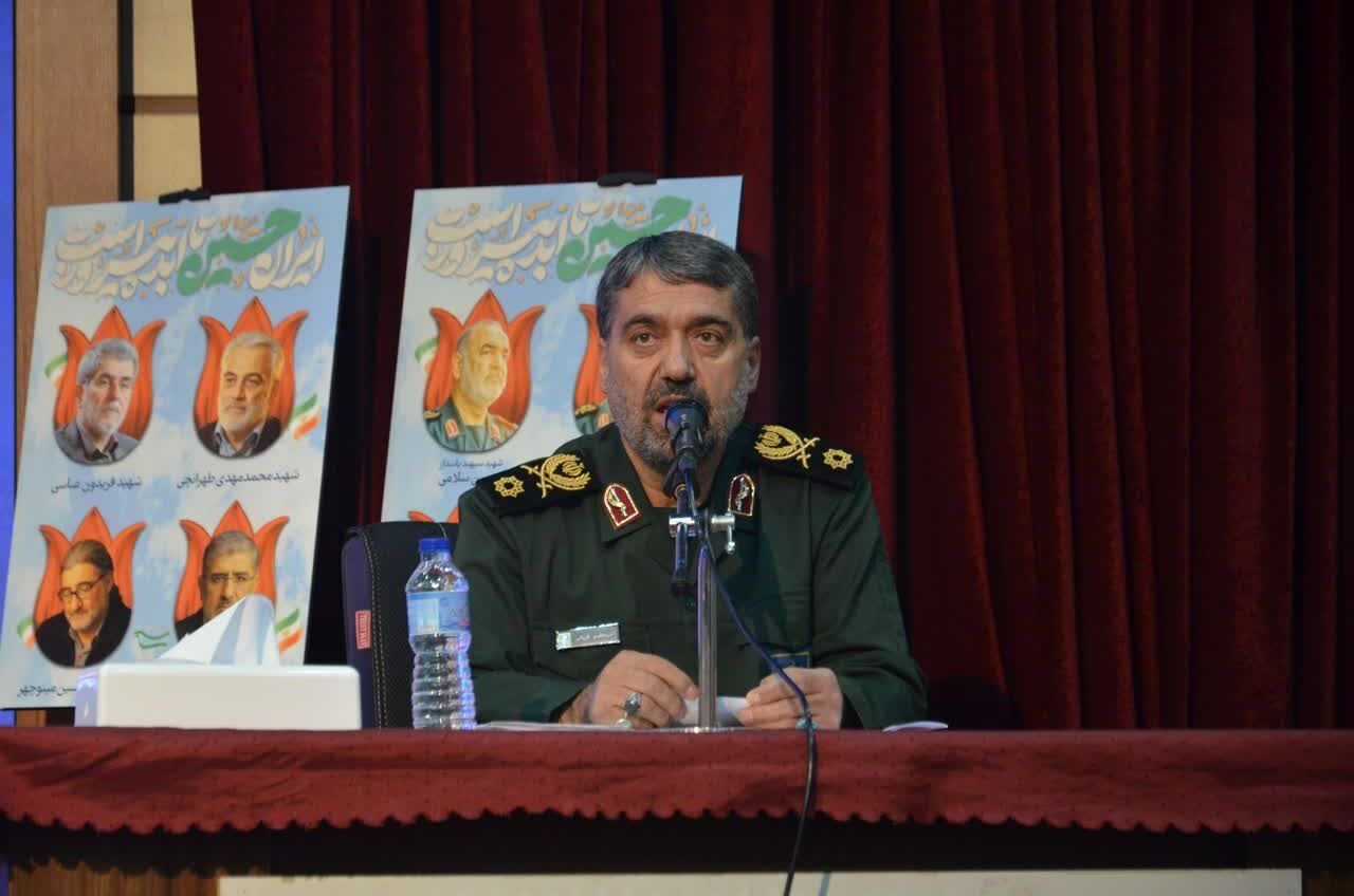 پیام خراسان
