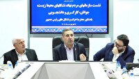 دولت توجه ویژه‌ای به فعالیت تشکل‌ها دارد