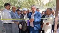 افتتاح طرح پرورش ماهی سردآبی درفاروج