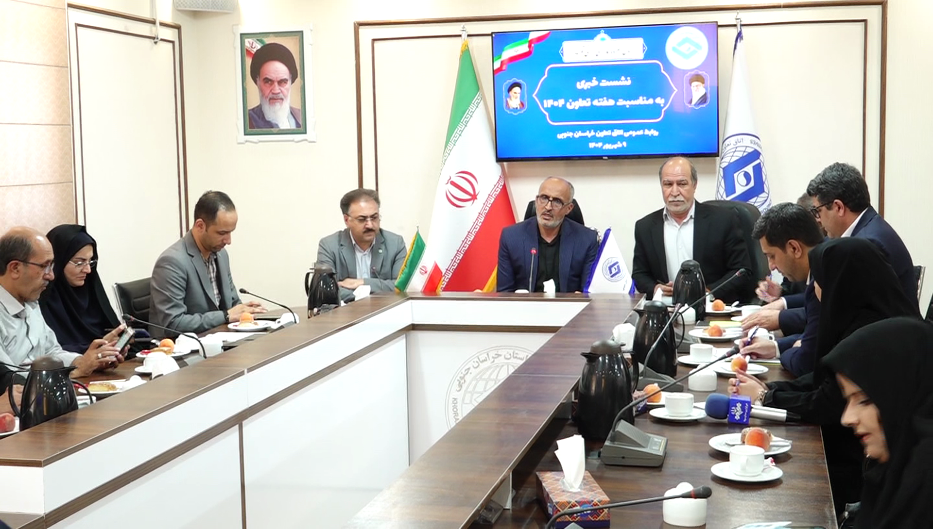 پیام خراسان