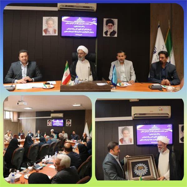 پیام خراسان