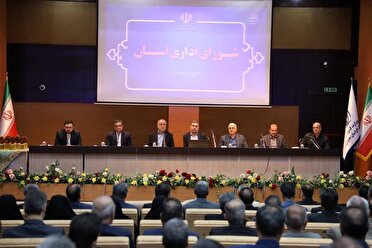 معادن، مرز‌ها و جوانان فرصت‌های بی‌بدیل توسعه خراسان جنوبی
