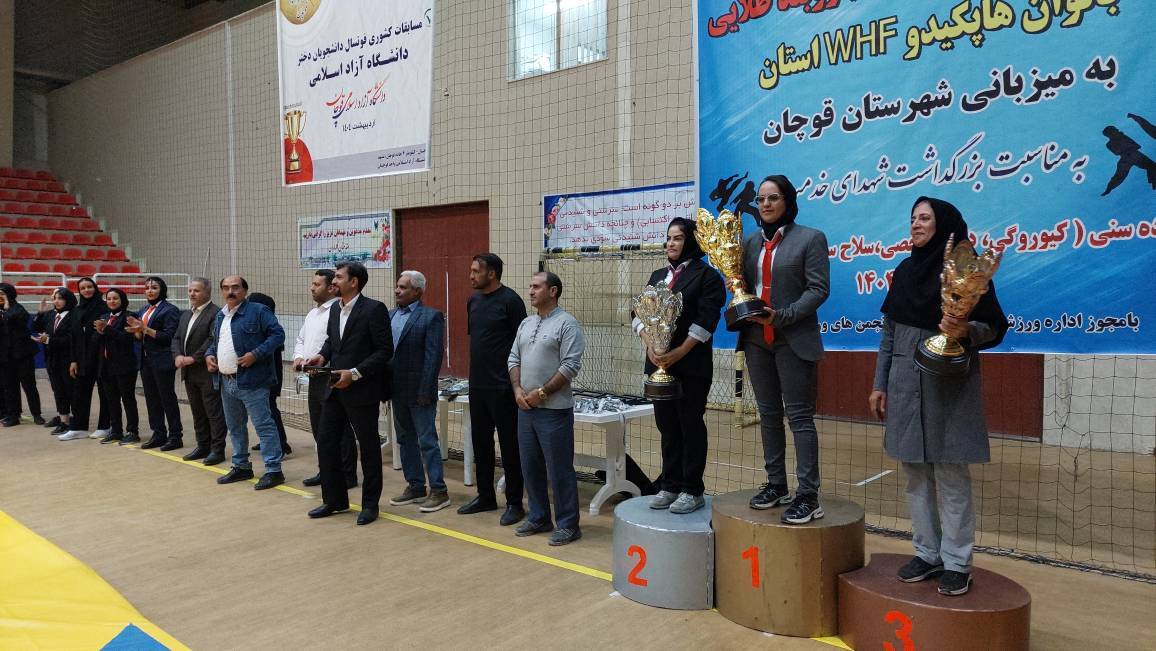پیام خراسان