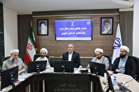خراسان جنوبی نماد وحدت و انسجام است