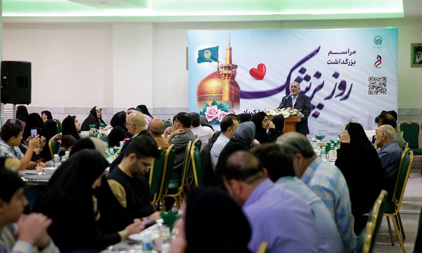 پیام خراسان