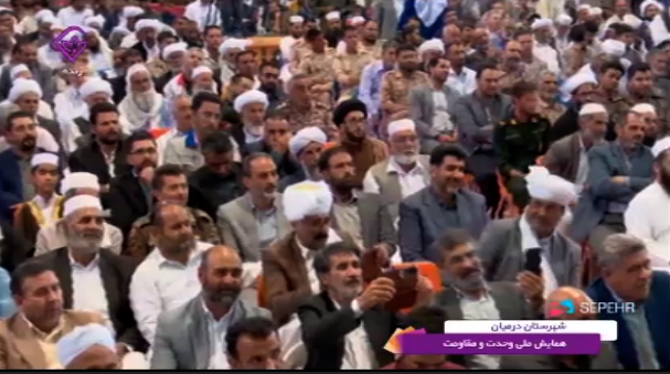 پیام خراسان