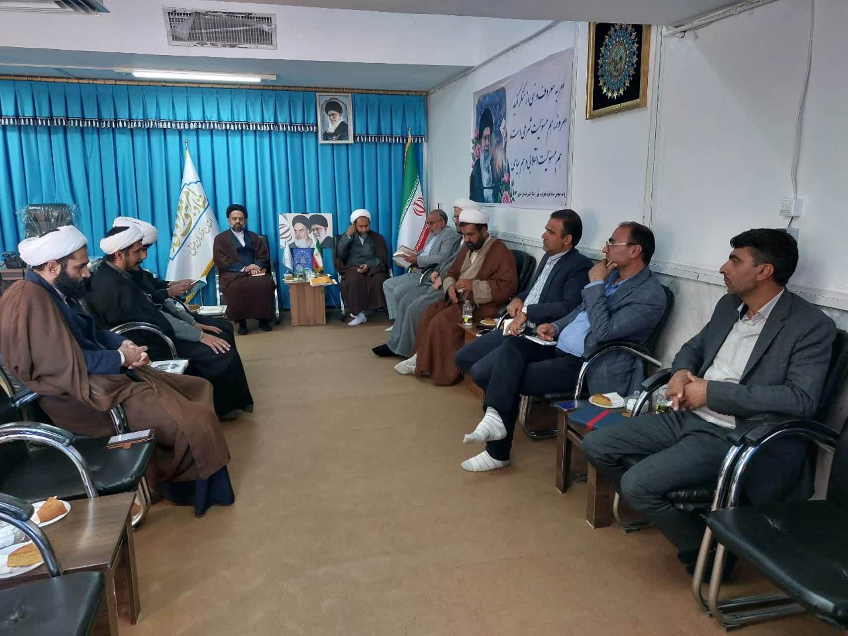 پیام خراسان