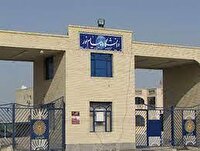 افزوده شدن ۱۹ کد رشته محل جدید دانشگاه پیام نور خراسان جنوبی