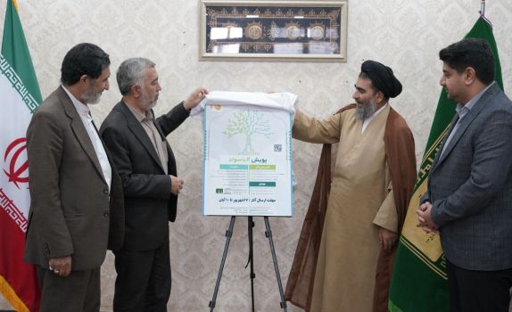 از پوستر پویش #باسواد در خراسان رضوی رونمایی شد.