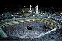 آغاز نام‌ نویسی مرحله نخست کاروان‌ های حج عمره خراسان رضوی