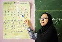 ارائه آموزش‌ های سوادآموزی به بیش از ۶ هزار نفر در خراسان رضوی