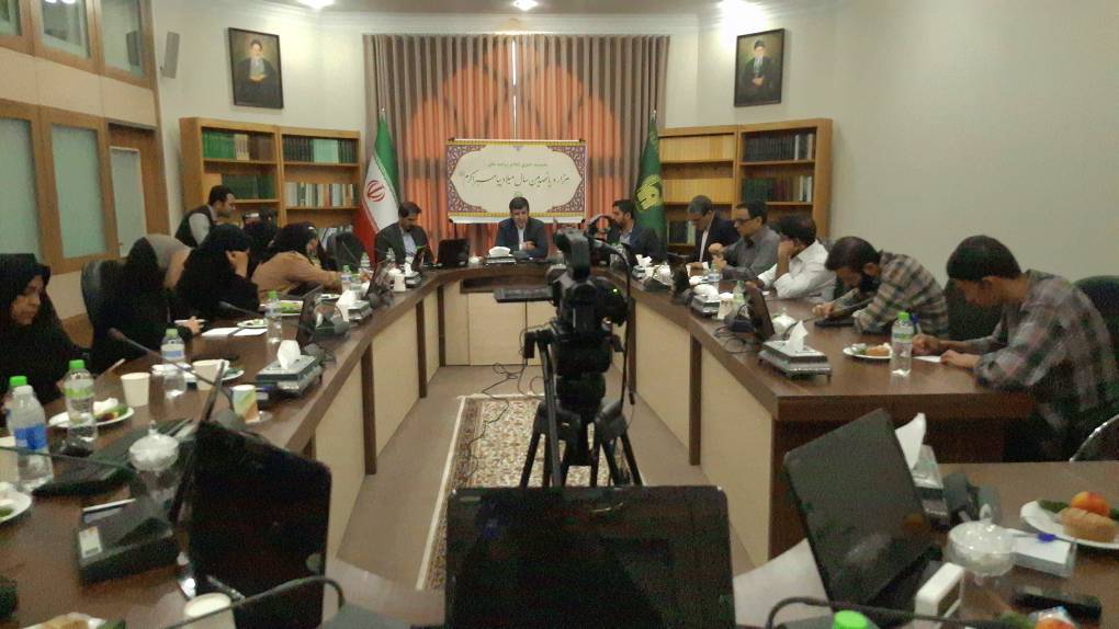 پیام خراسان