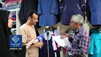 بازار خرید مدارس زیر ذره بین بازرسان