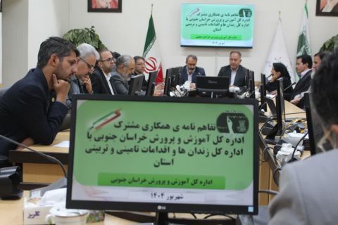 پیام خراسان