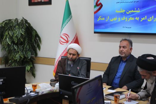 آموزش و پرورش میدان عمل به معروف است؛ تربیت نسل آینده مهم‌ترین رسالت فرهنگی جامعه می‌باشد