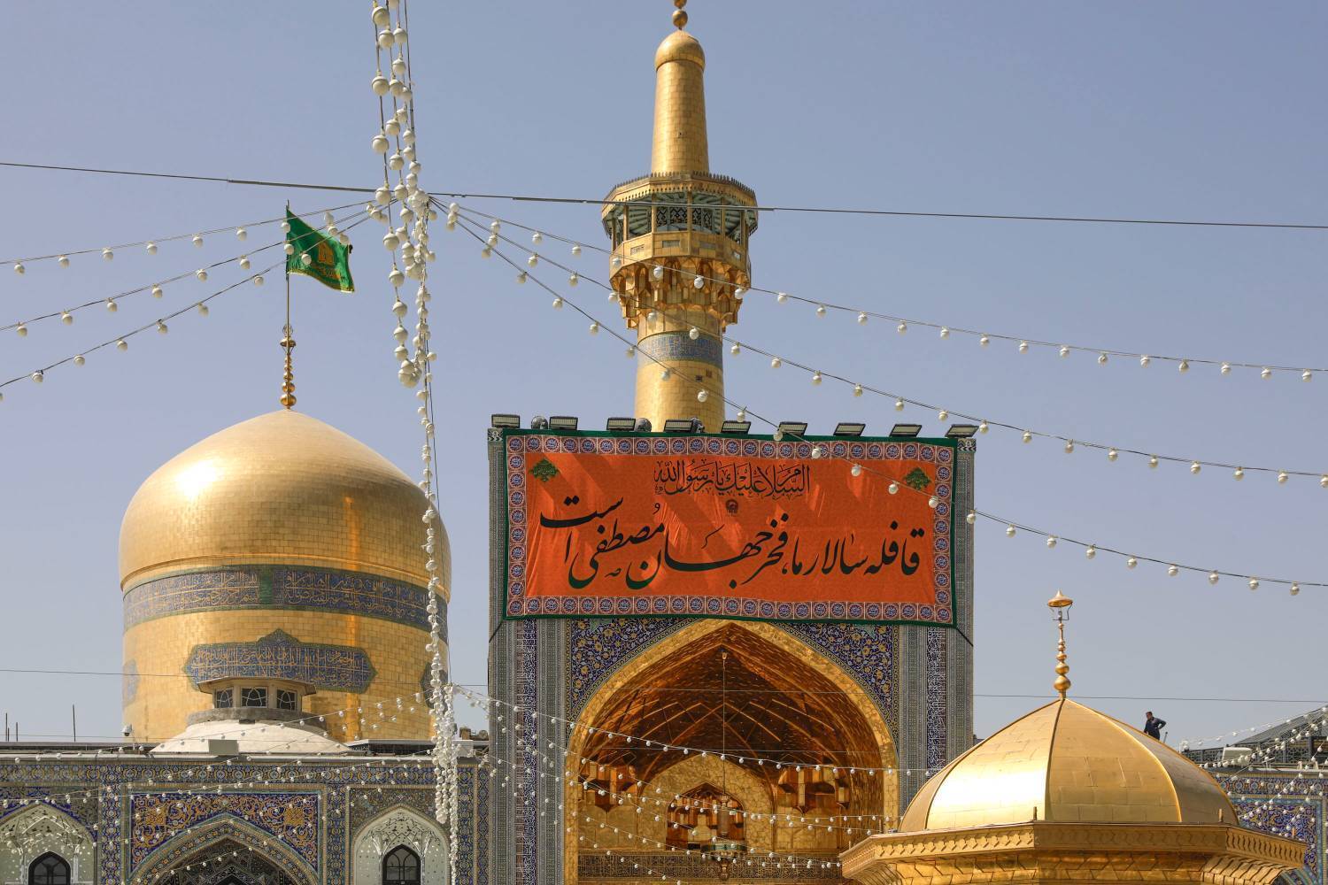 پیام خراسان