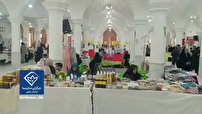 برپایی نمایشگاه اقتصاد به توان مردم در فردوس
