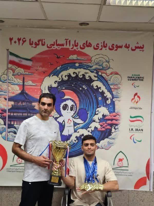 پیام خراسان