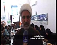 اماکن متبرکه خراسان شمالی مرمت می‌شود