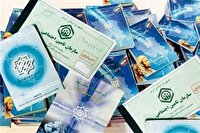 بهره مندی دو هزار بیمار سلیاکی از خدمات درمانی در مشهد