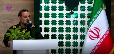 پیام خراسان