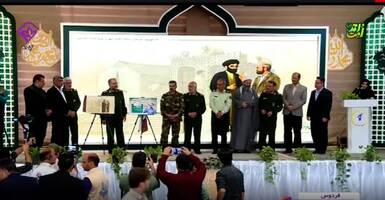 پیام خراسان