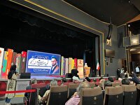 مقابله با تطهیر خاندان پهلوی در فضای مجازی