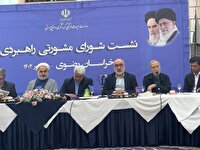 تأکید بر استفاده از ظرفیت بخش خصوصی در اولین جلسه شورای مشورتی میراث‌فرهنگی‌ خراسان رضوی