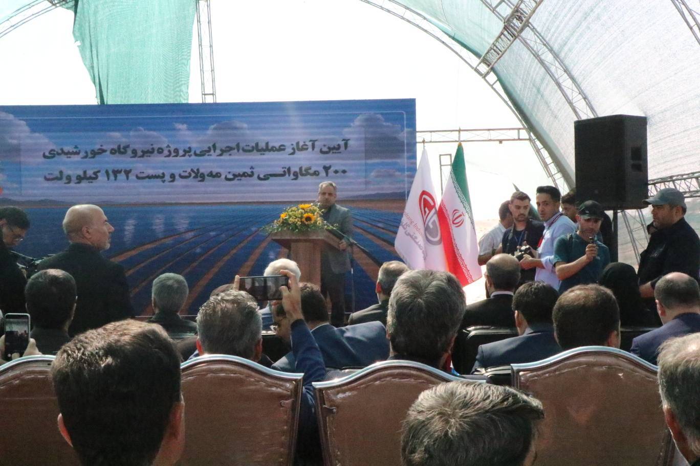 پیام خراسان