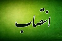 محسن بجنوردی سرپرست اداره‌کل امور اقتصادی و دارایی خراسان شمالی شد