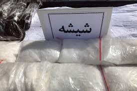 پیام خراسان