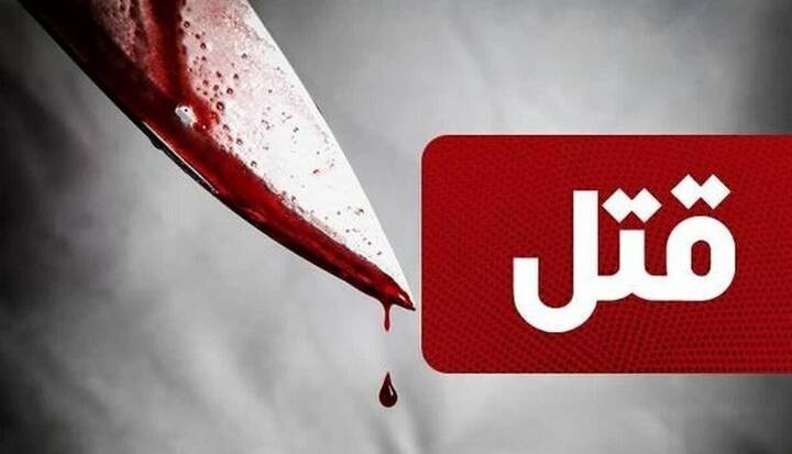 نزاع دسته جمعی در فریمان منجر به قتل جوان ۲۲ ساله‌ای شد