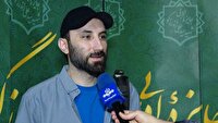 «باغ خونی»؛ روایتی از عشق و قیام در دل تاریخ