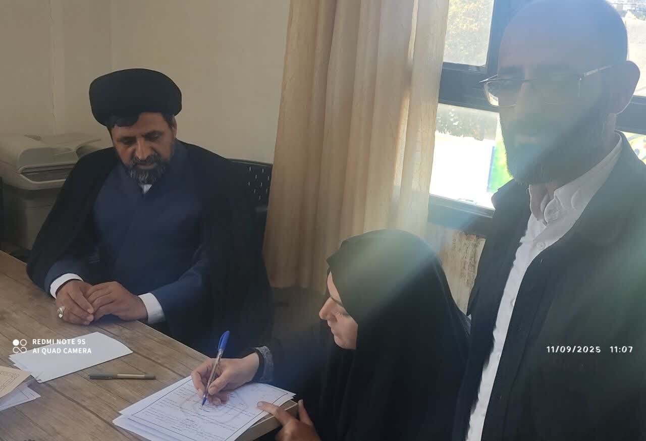 پیام خراسان