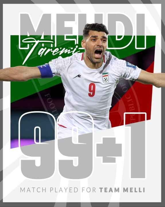 پیام خراسان