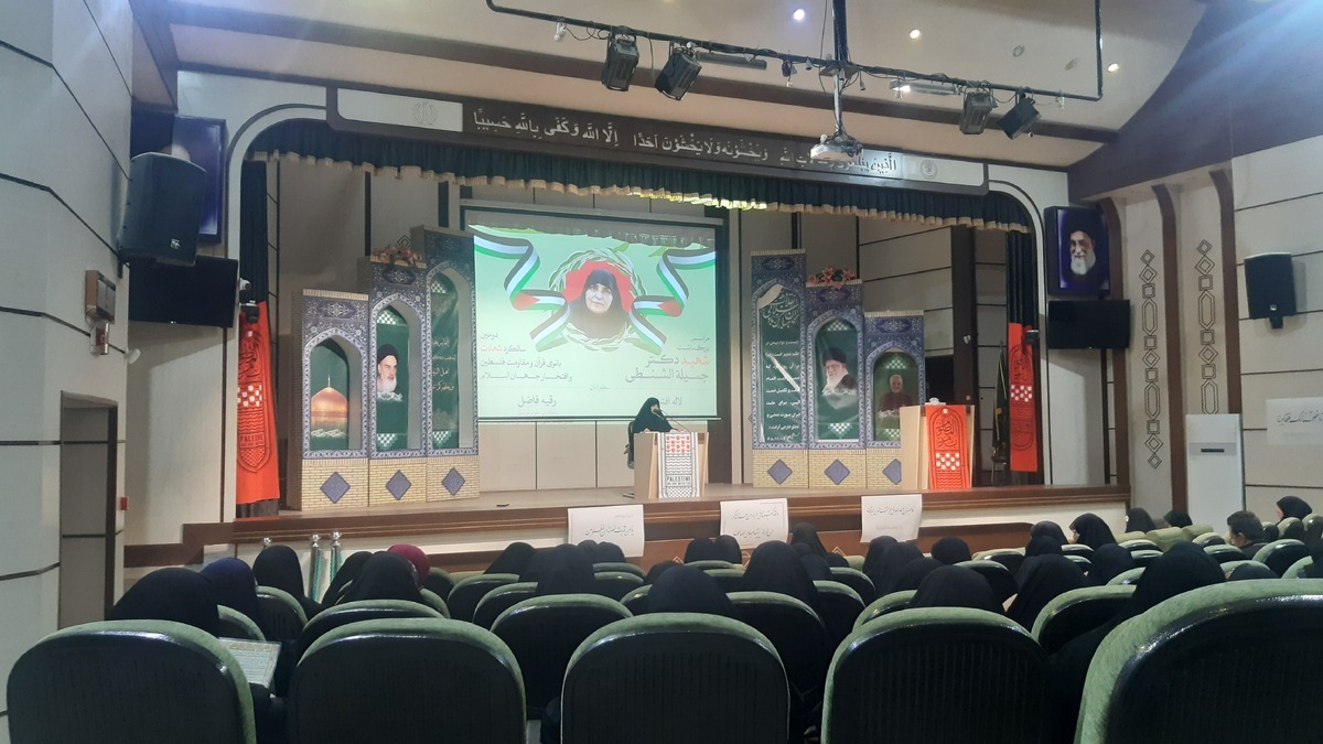 پیام خراسان