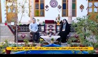 پخش برنامه‌های مختلف سیمای خاوران در شبکه‌های سراسری